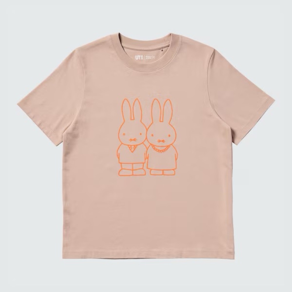 NWOT Uniqlo Miffy T-shirt